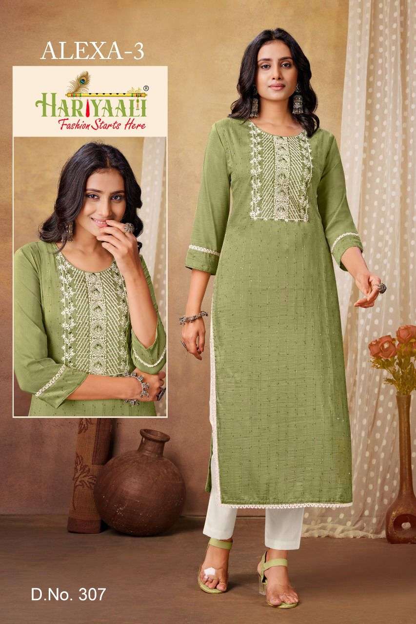 ALEXA VOL-3 BY HARIYAALI 306 TO 313 SERIES DESIGNER STYLISH FANCY COLORFUL BEAUTIFUL PARTY WEAR & ETHNIC WEAR COLLECTION VISCOSE SILK KURTIS AT WHOLESALE PRICE